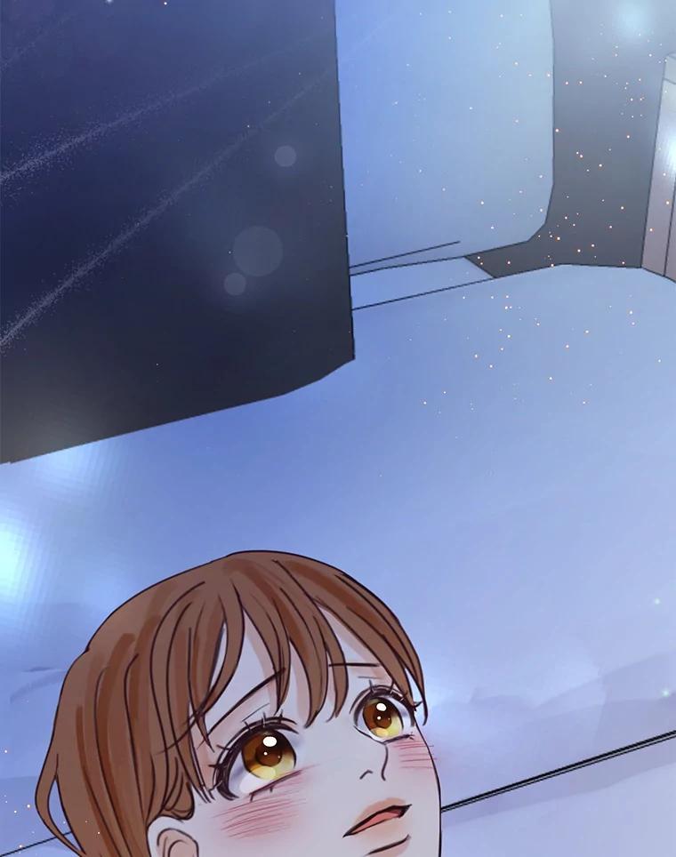 《触发嫉妒》75.倾泻的感情 第96页