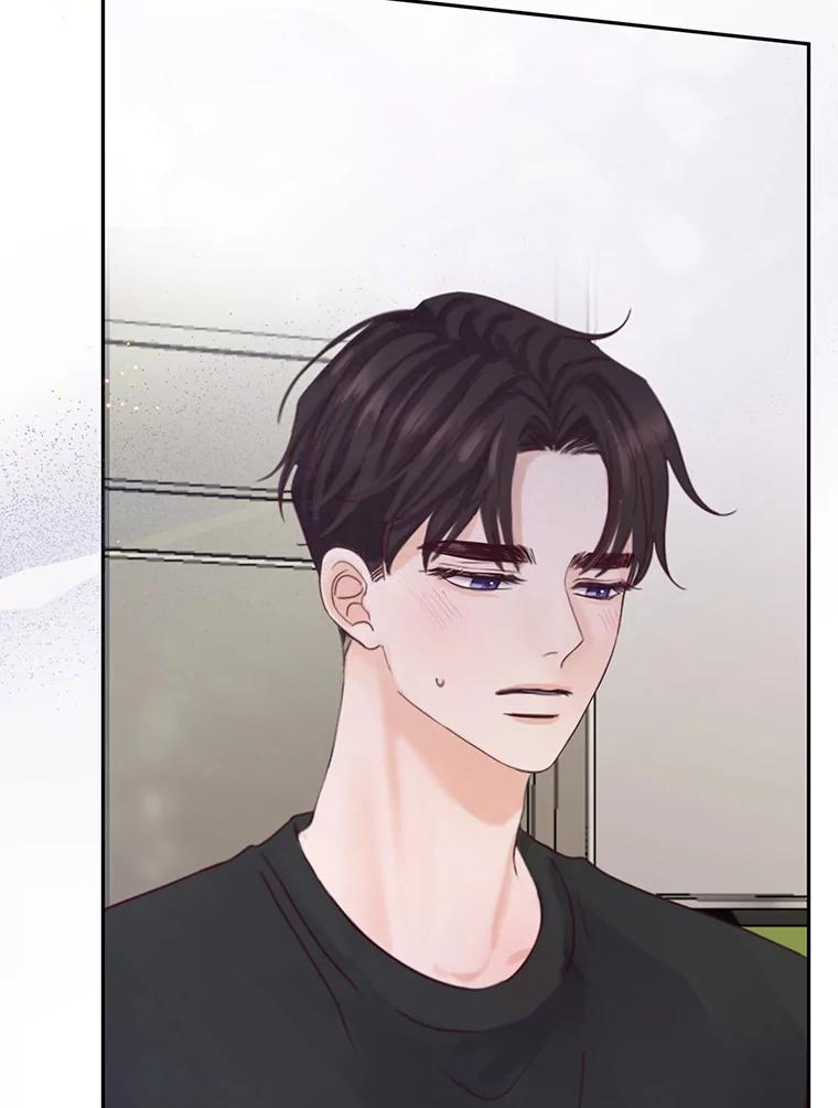 《触发嫉妒》76.说谎 第74页