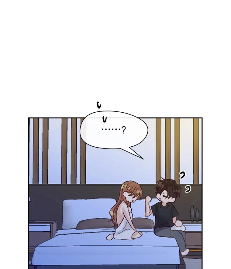 《触发嫉妒》76.说谎 第115页