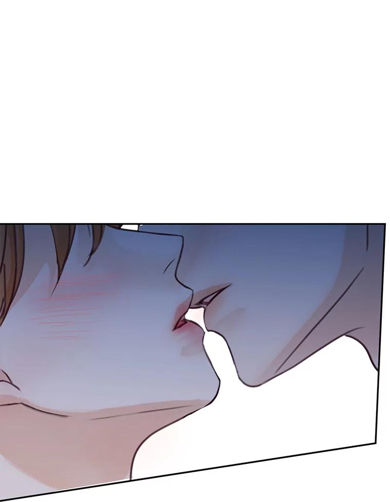 《触发嫉妒》76.说谎 第20页