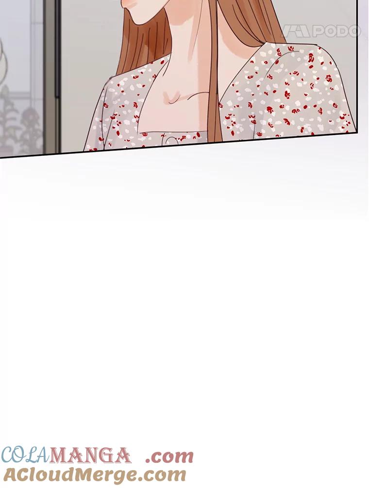 《触发嫉妒》76.说谎 第77页