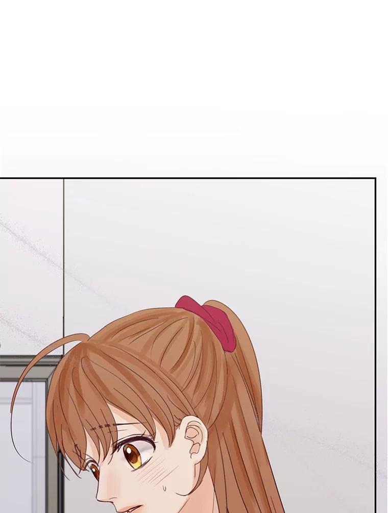 《触发嫉妒》76.说谎 第76页