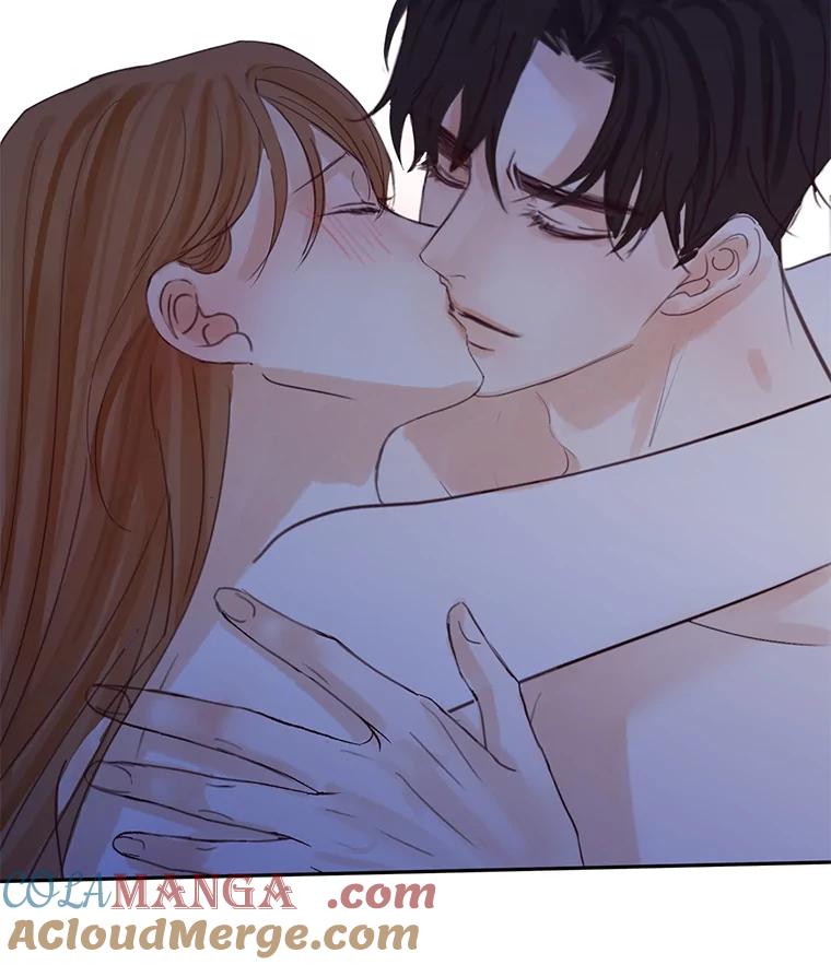 《触发嫉妒》76.说谎 第17页