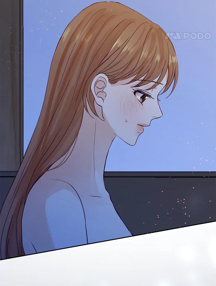 《触发嫉妒》76.说谎 第64页