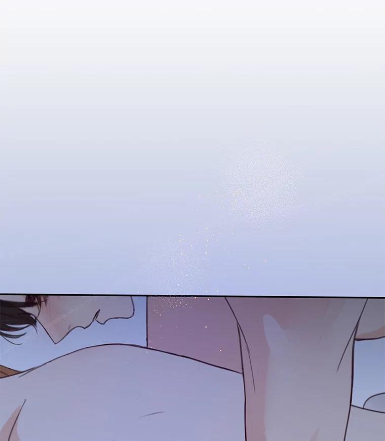 《触发嫉妒》76.说谎 第3页