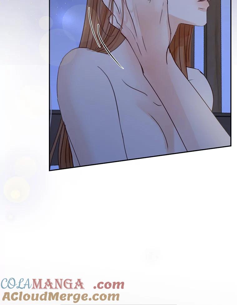 《触发嫉妒》76.说谎 第25页