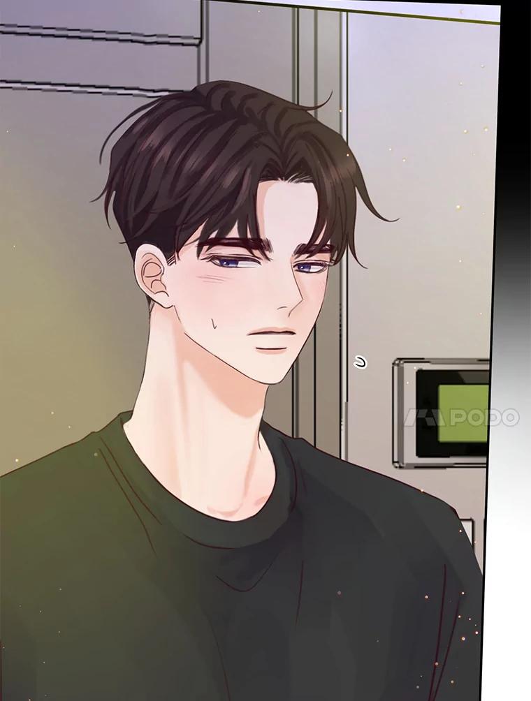 《触发嫉妒》76.说谎 第70页
