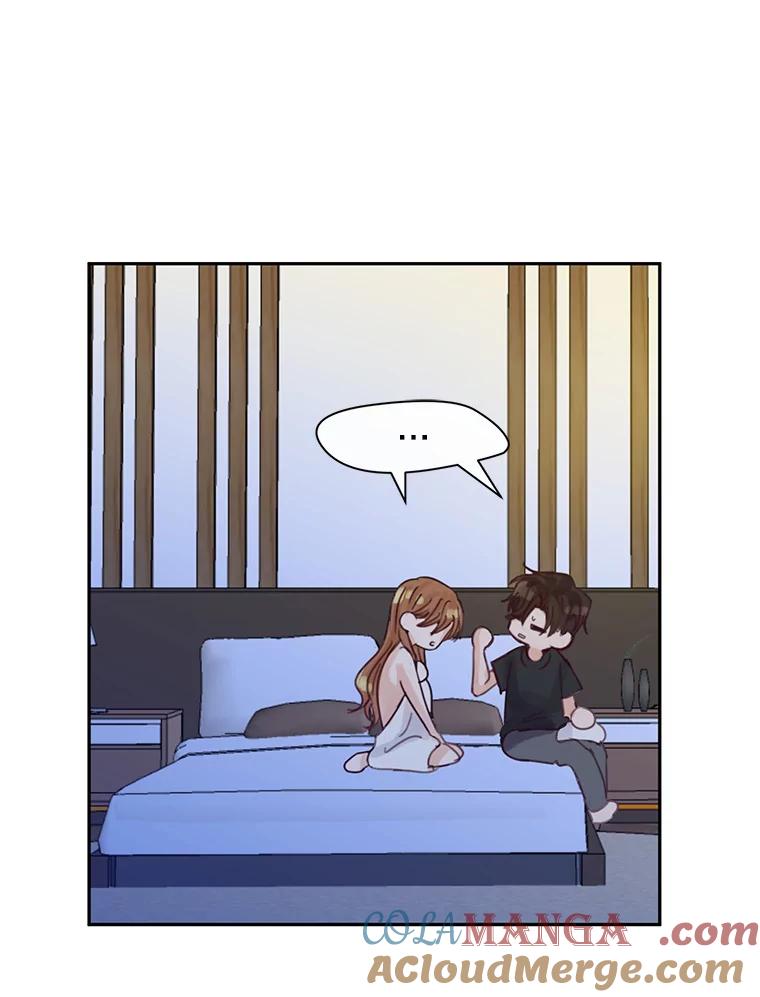 《触发嫉妒》76.说谎 第117页