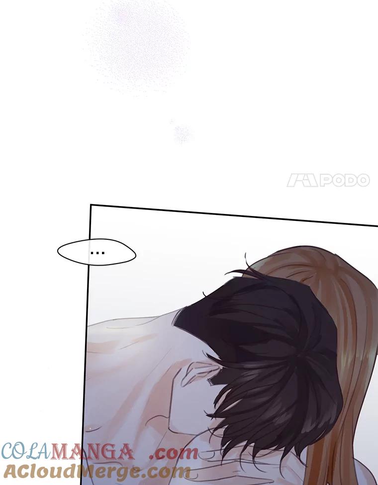 《触发嫉妒》76.说谎 第29页