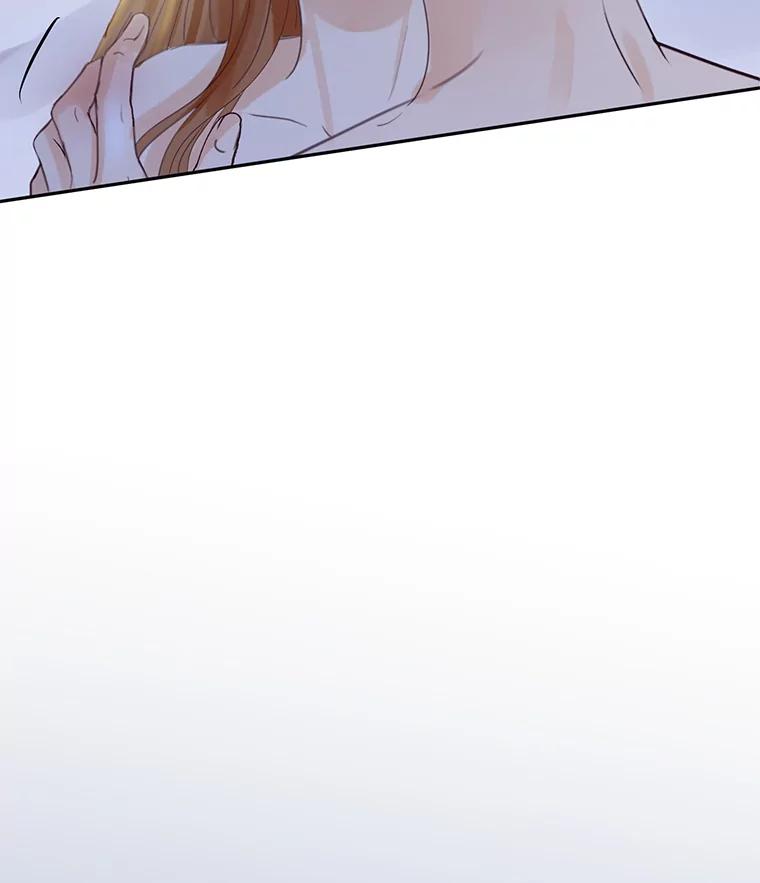 《触发嫉妒》76.说谎 第14页