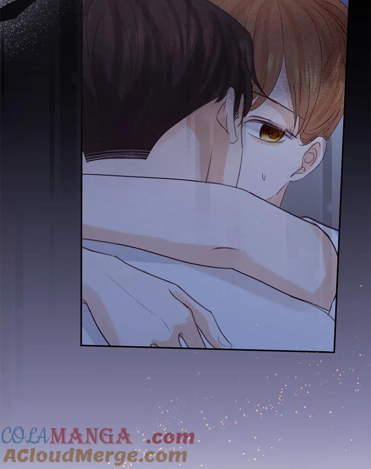 《触发嫉妒》76.说谎 第61页