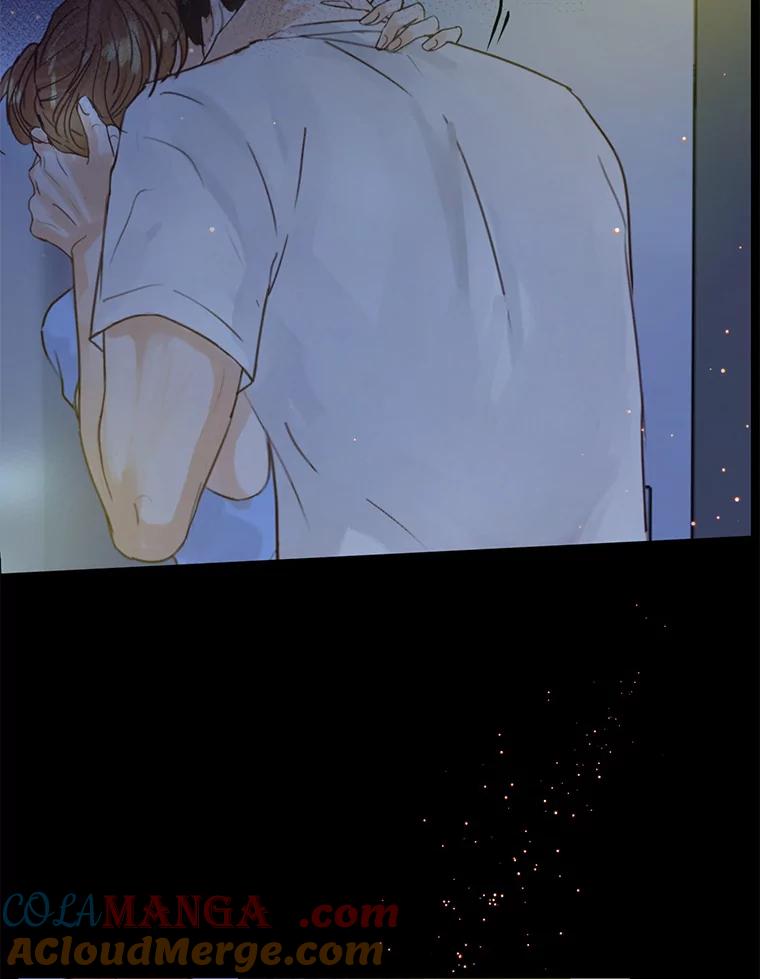 《触发嫉妒》76.说谎 第41页