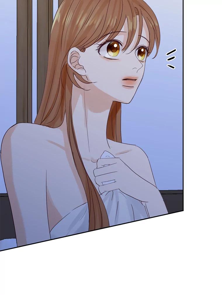 《触发嫉妒》76.说谎 第88页