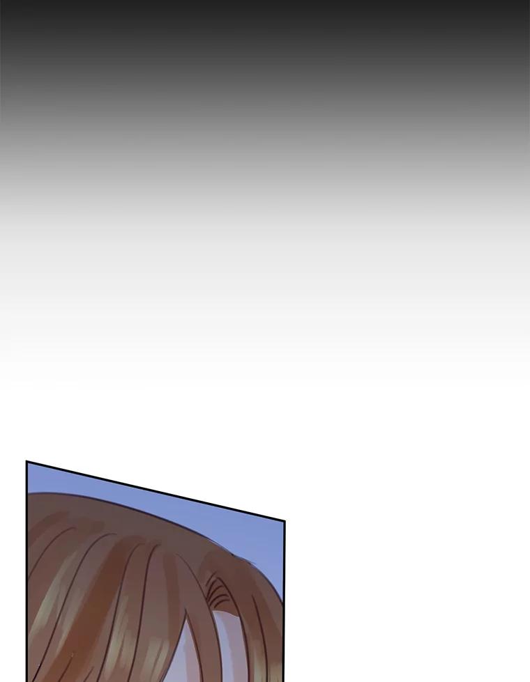 《触发嫉妒》76.说谎 第44页