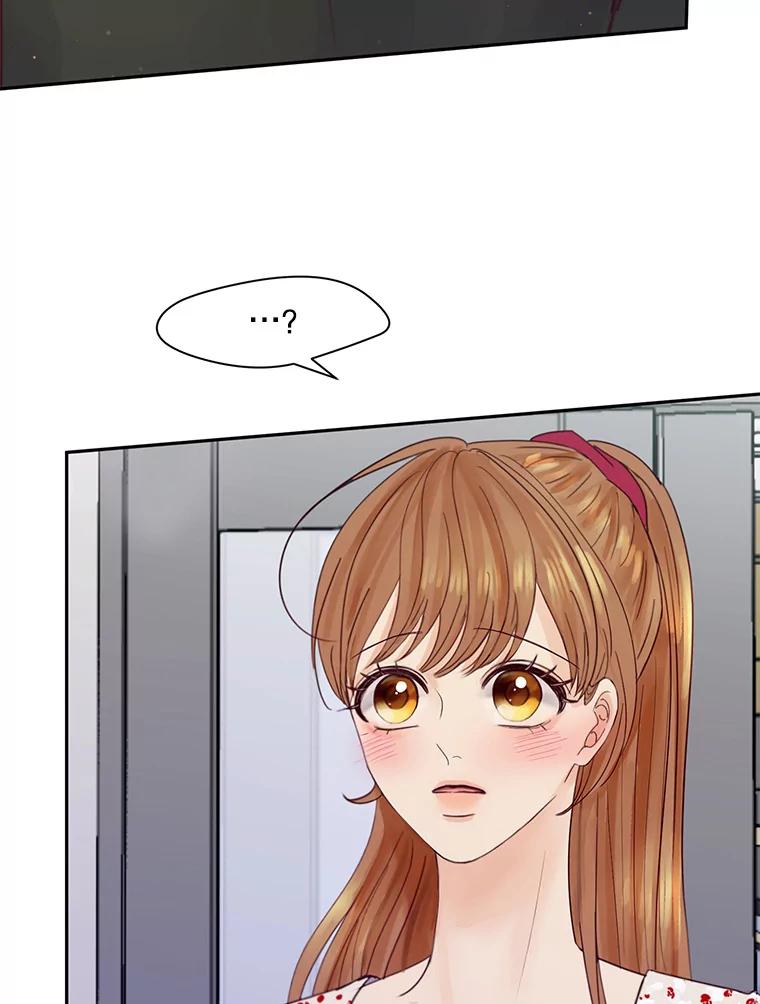 《触发嫉妒》76.说谎 第71页