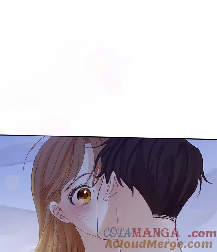 《触发嫉妒》76.说谎 第13页