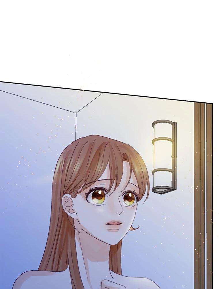 《触发嫉妒》76.说谎 第92页