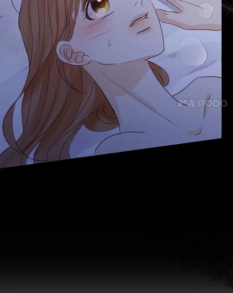 《触发嫉妒》76.说谎 第106页