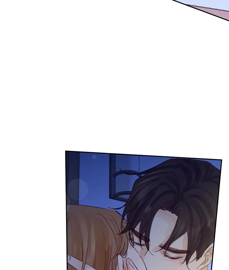 《触发嫉妒》76.说谎 第11页