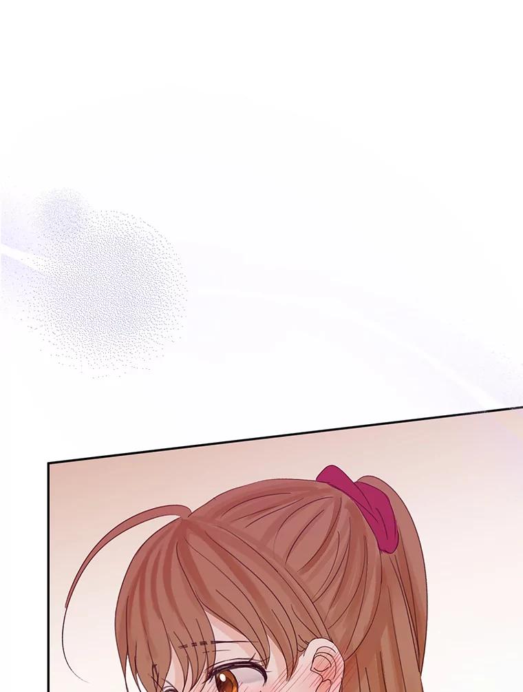 《触发嫉妒》76.说谎 第78页