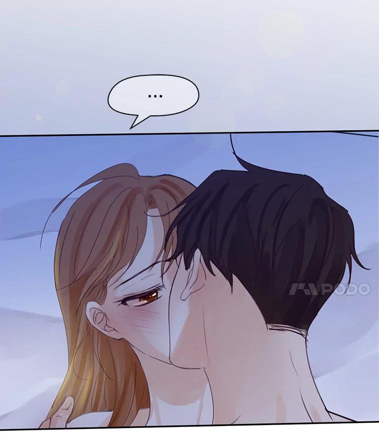 《触发嫉妒》76.说谎 第15页