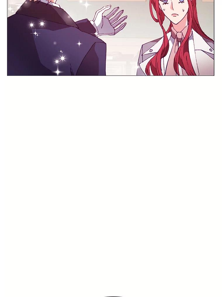 《图书馆需要魔女》77.看破 第84页