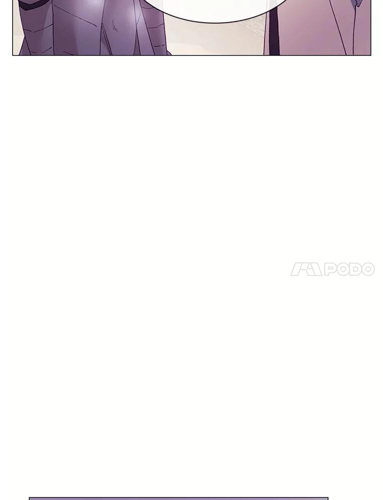 《图书馆需要魔女》78.跟踪 第104页