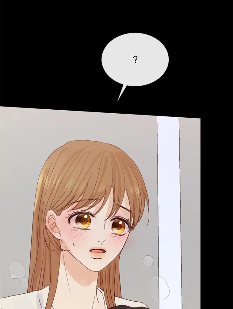 《触发嫉妒》77.美好的记忆 第114页