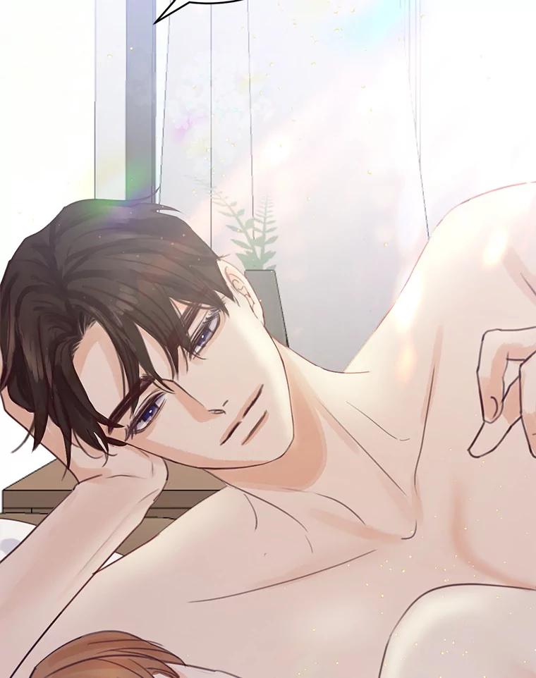 《触发嫉妒》77.美好的记忆 第80页