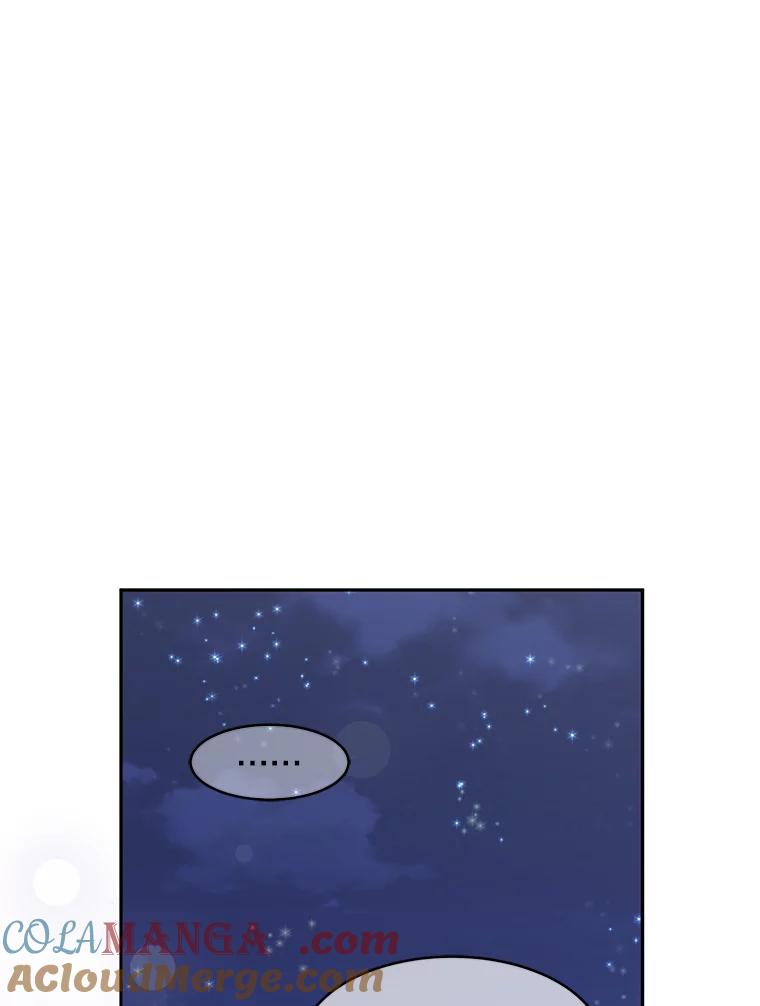 《触发嫉妒》77.美好的记忆 第105页