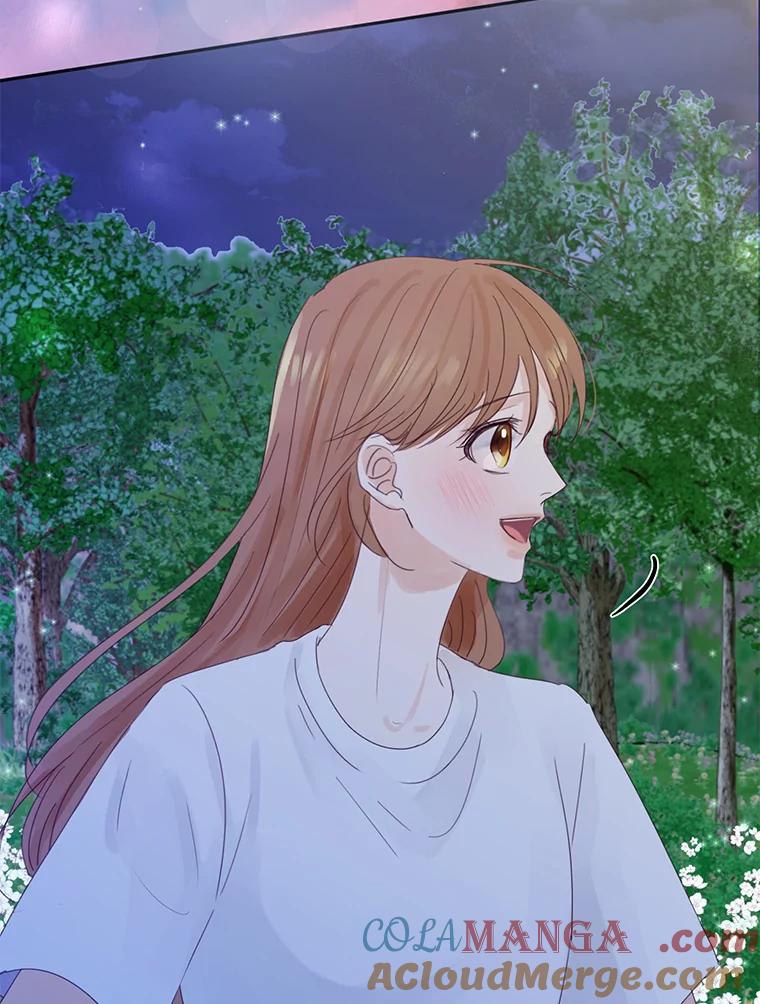 《触发嫉妒》77.美好的记忆 第97页