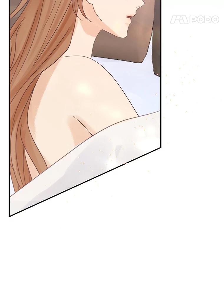 《触发嫉妒》77.美好的记忆 第83页