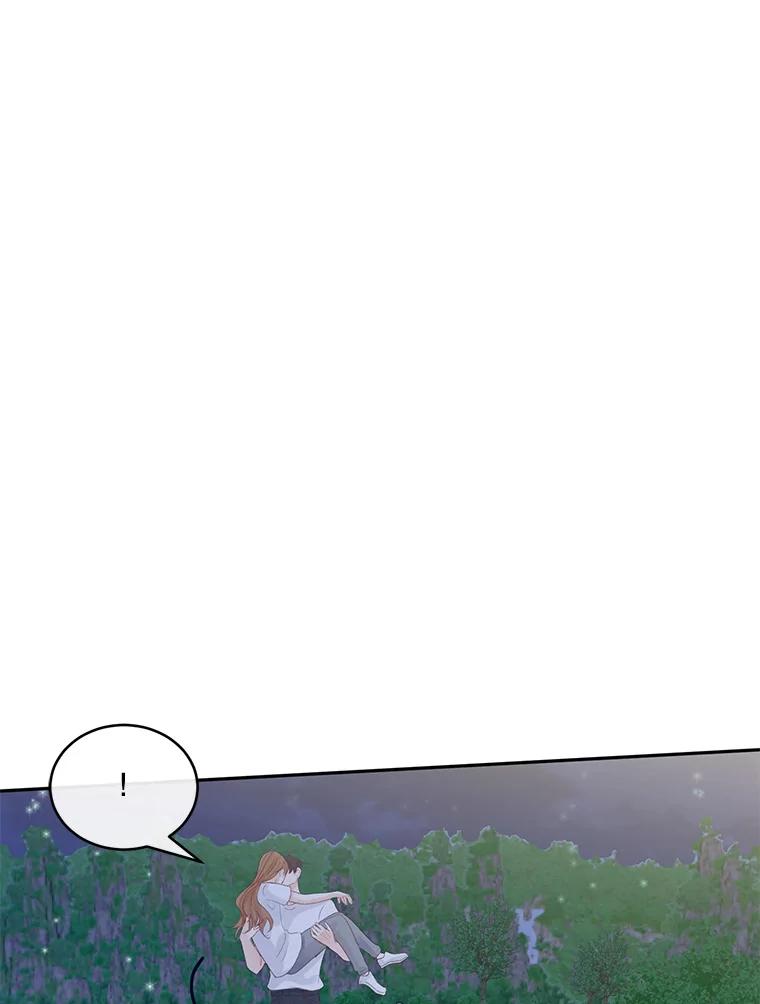 《触发嫉妒》77.美好的记忆 第100页