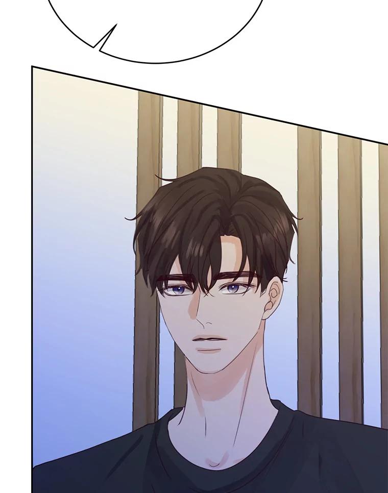 《触发嫉妒》77.美好的记忆 第51页