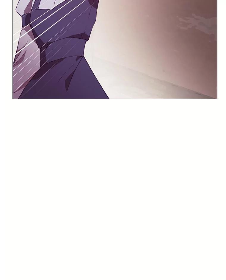 《图书馆需要魔女》78.跟踪 第75页