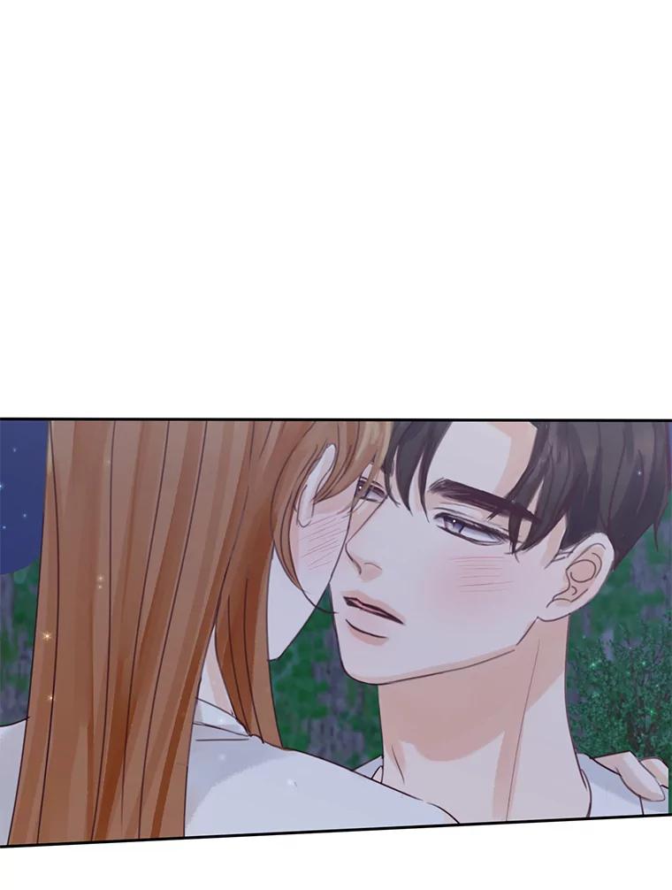 《触发嫉妒》77.美好的记忆 第104页