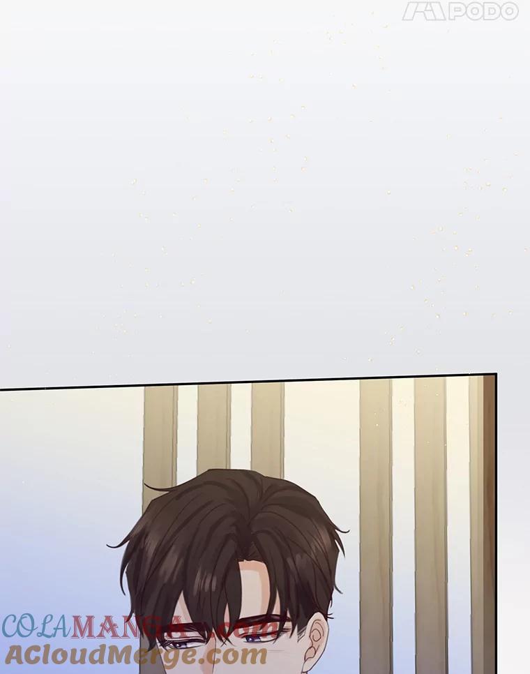 《触发嫉妒》77.美好的记忆 第53页