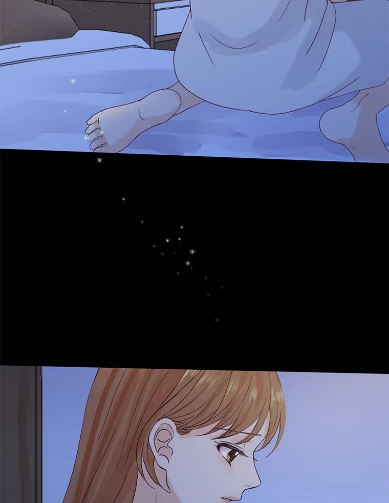 《触发嫉妒》77.美好的记忆 第10页