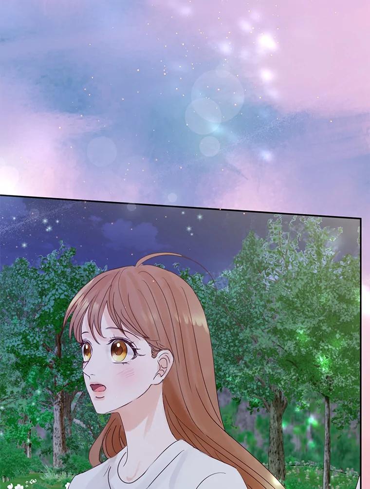 《触发嫉妒》77.美好的记忆 第95页