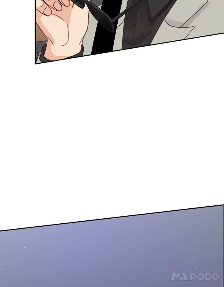 《触发嫉妒》78.准备拍摄 第43页
