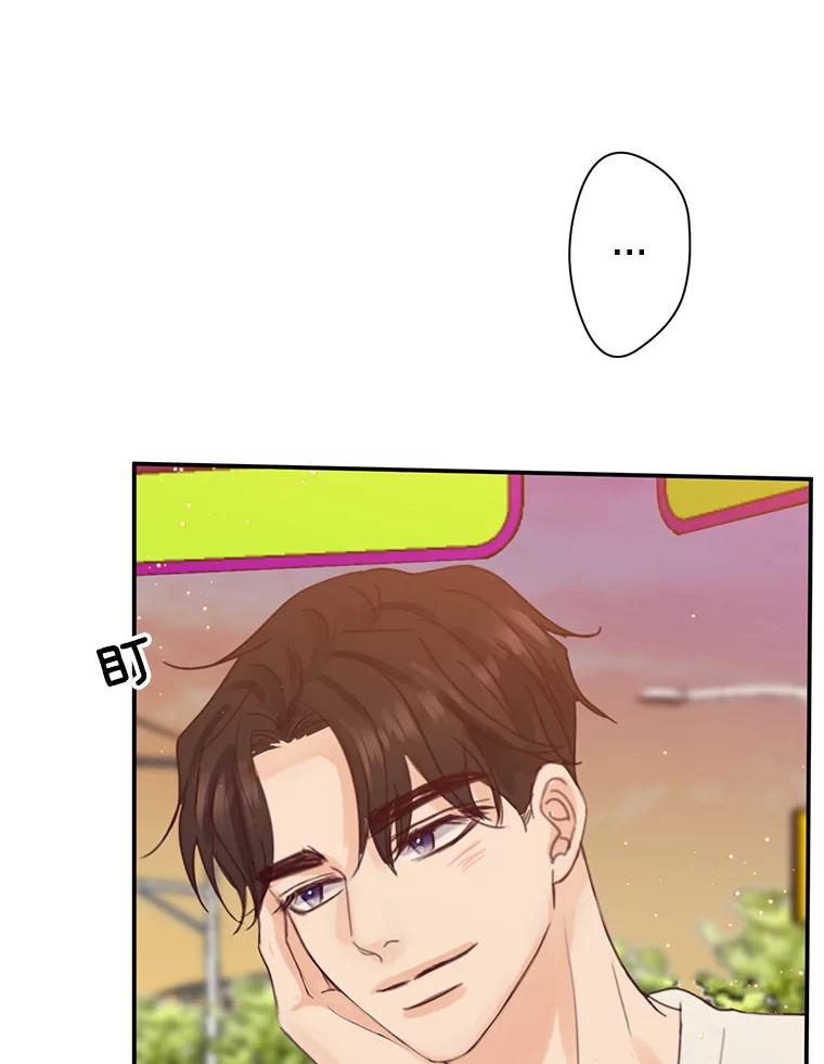 《触发嫉妒》78.准备拍摄 第130页