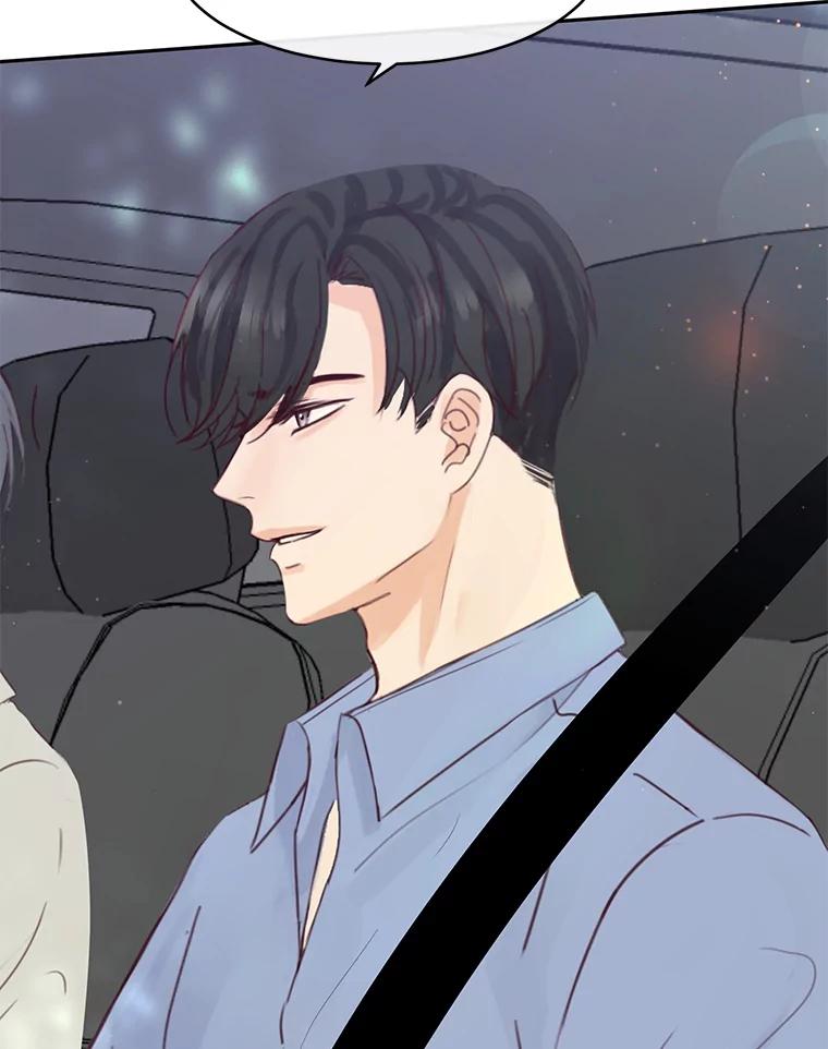 《触发嫉妒》78.准备拍摄 第6页