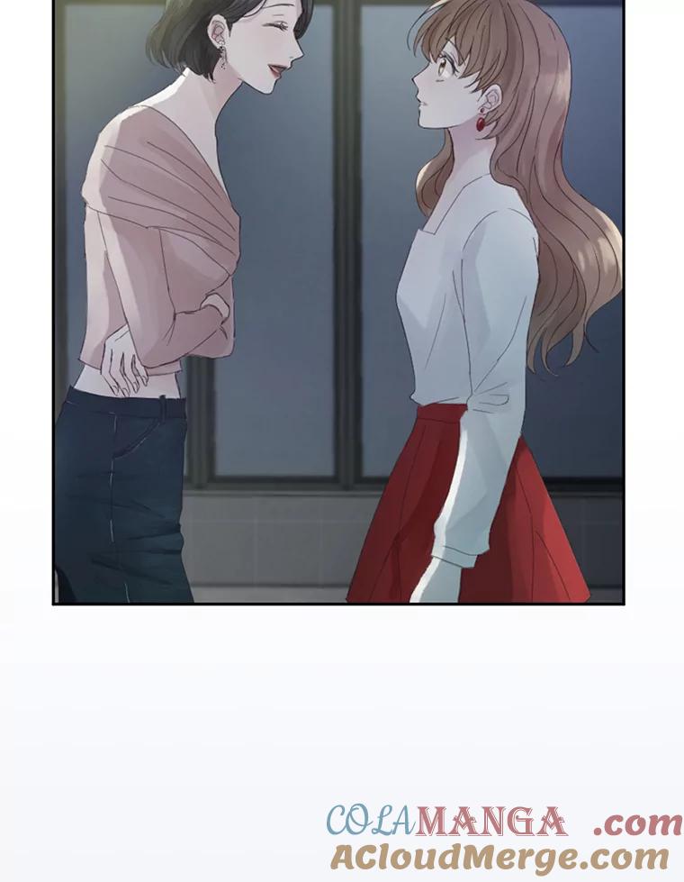 《触发嫉妒》78.准备拍摄 第97页