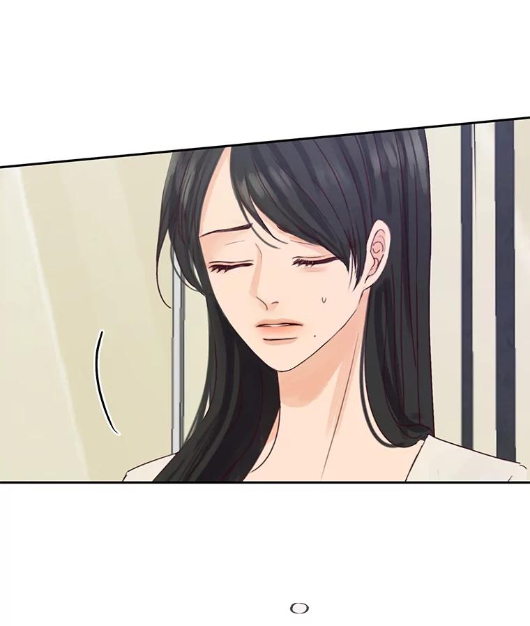 《触发嫉妒》78.准备拍摄 第68页