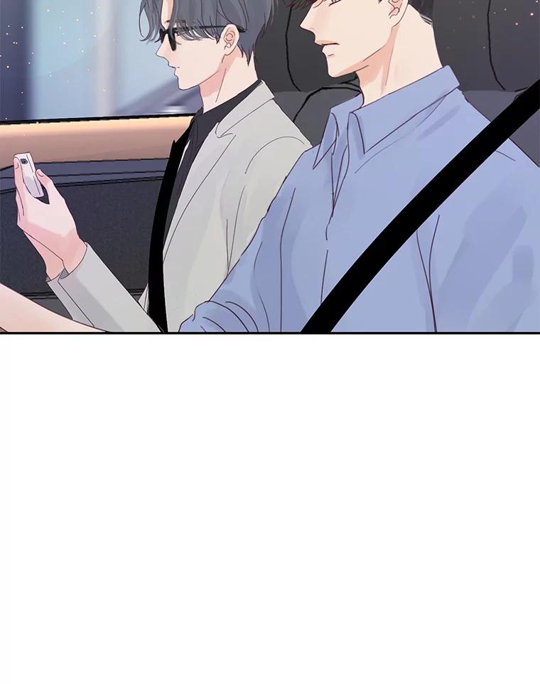《触发嫉妒》78.准备拍摄 第3页