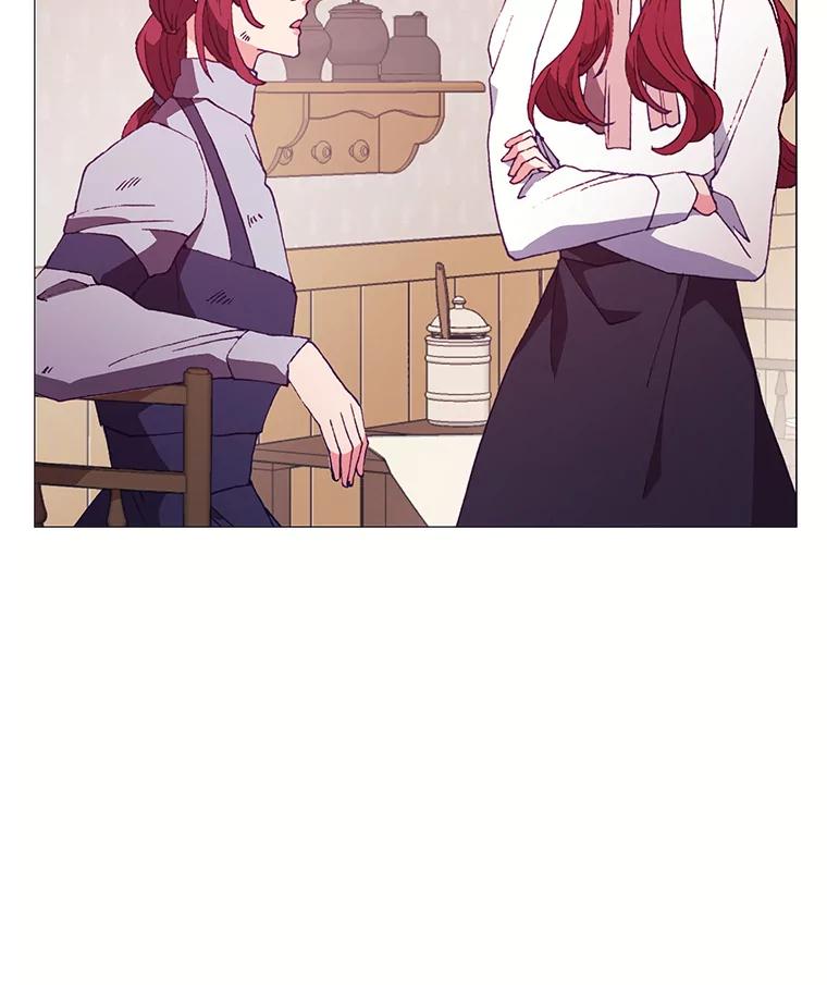 《图书馆需要魔女》79.脱掉衣服 第100页