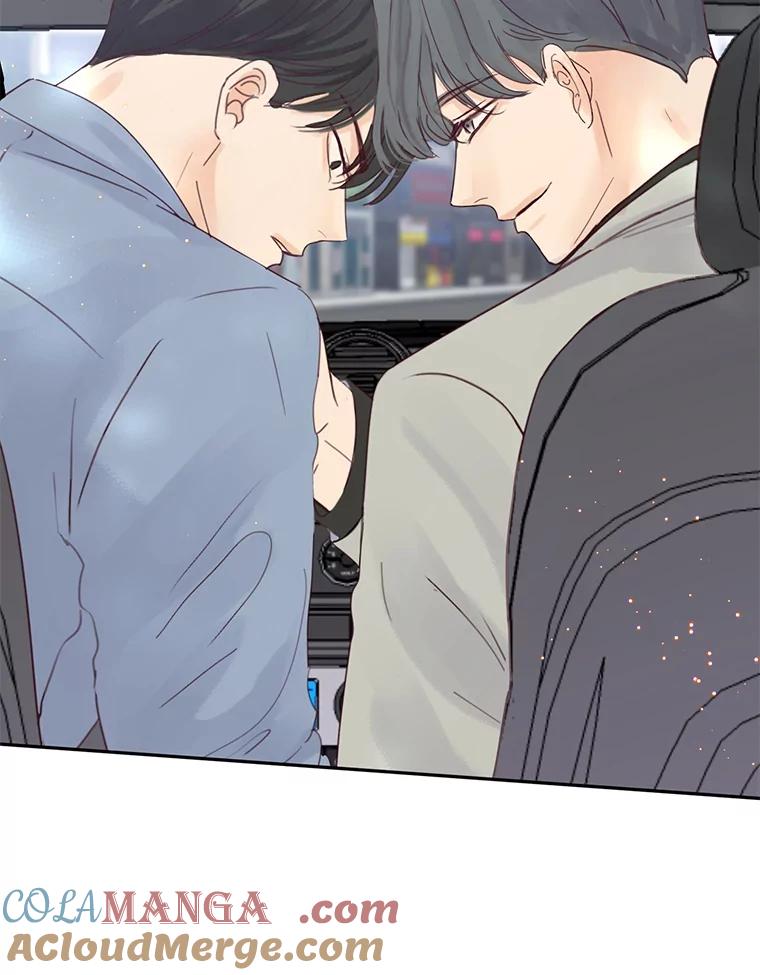 《触发嫉妒》78.准备拍摄 第29页