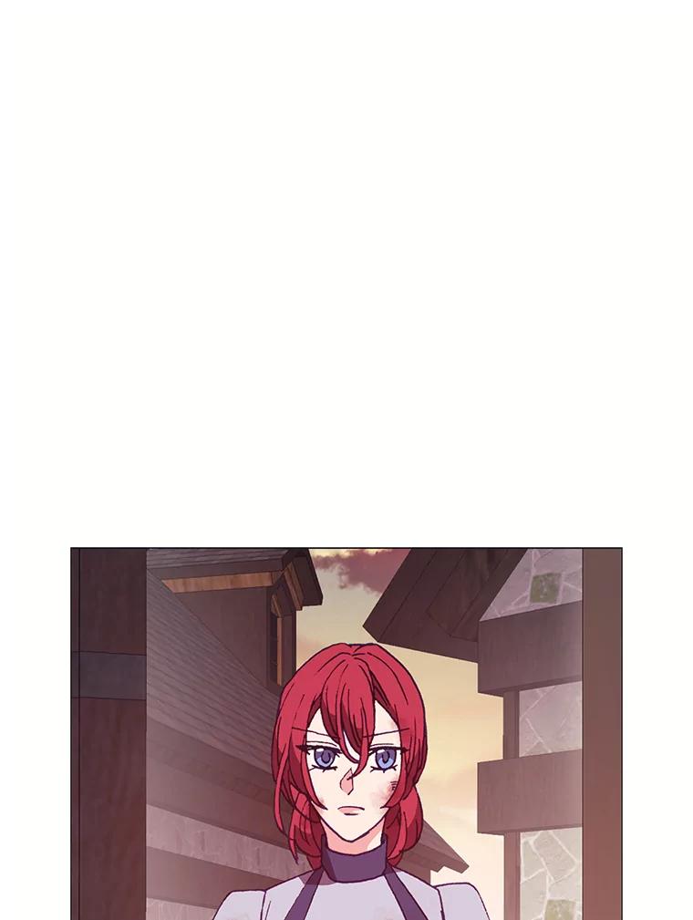 《图书馆需要魔女》79.脱掉衣服 第86页
