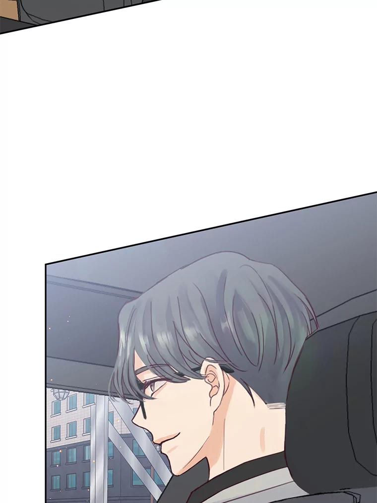 《触发嫉妒》78.准备拍摄 第23页