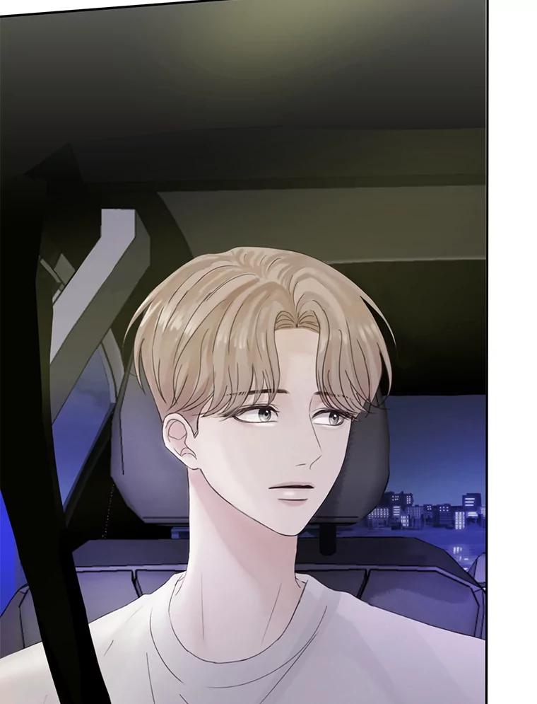 《触发嫉妒》78.准备拍摄 第111页